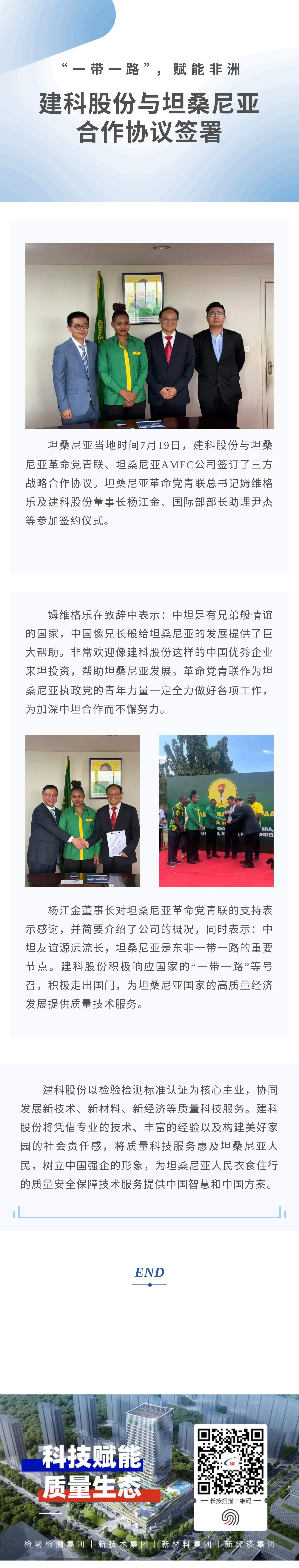 MK(MKsports)ɷݹ˾ - Mk Sports